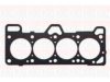 FAI AutoParts HG1205 Gasket, cylinder head